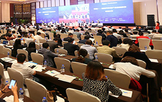 2022中国碳中和技术大会