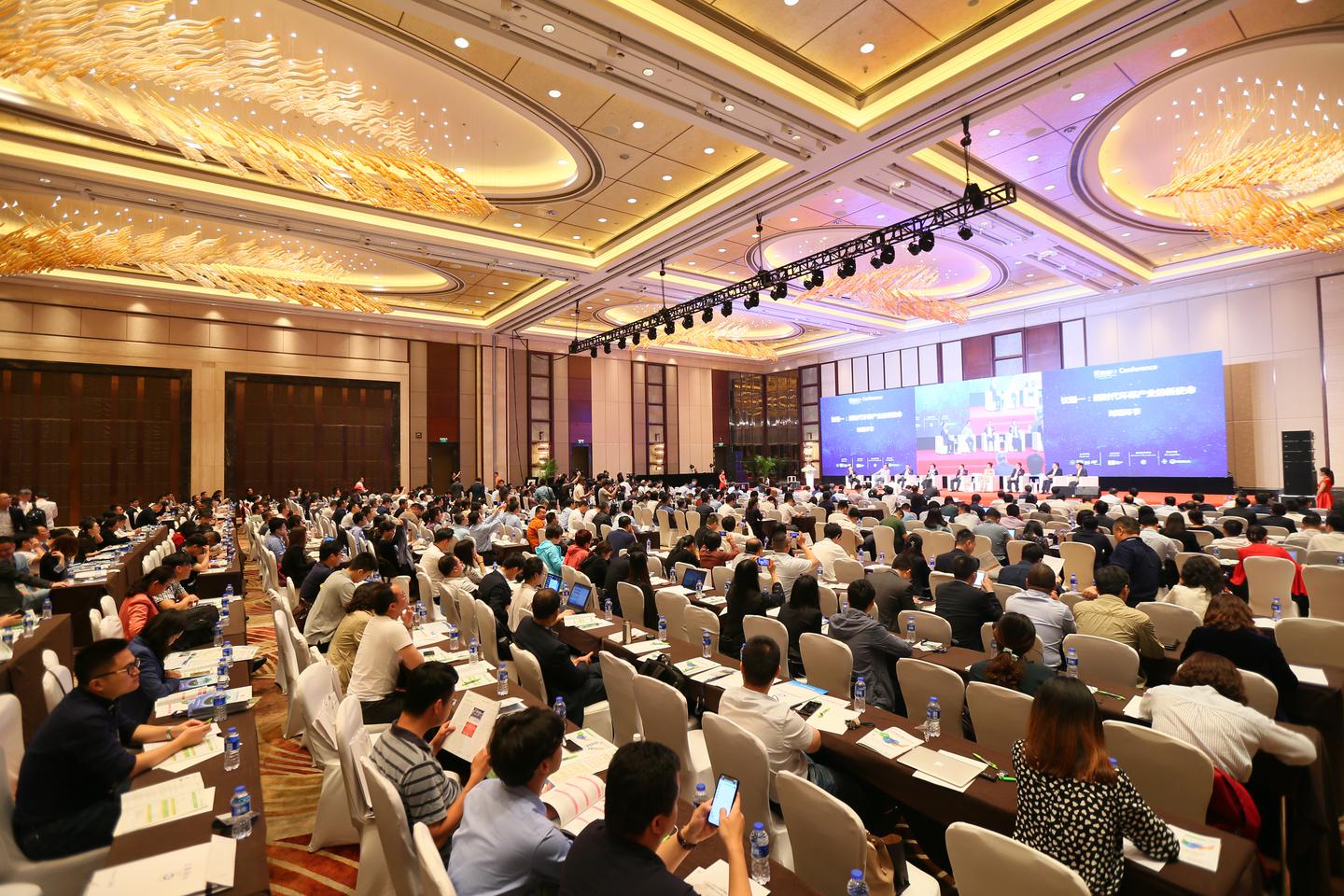 首届中欧碳中和与绿色发展大会,期待您的莅临!