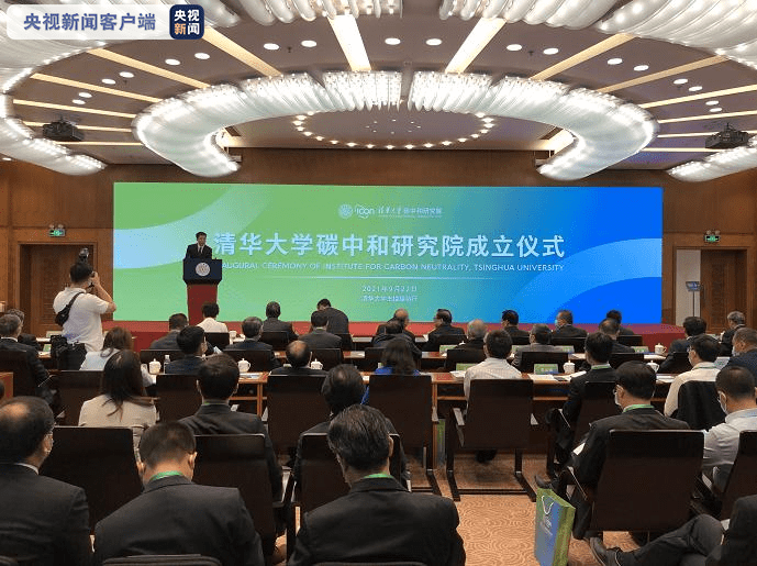 2025 中国碳捕集展：现场照片带你领略CCUS 行业风采！