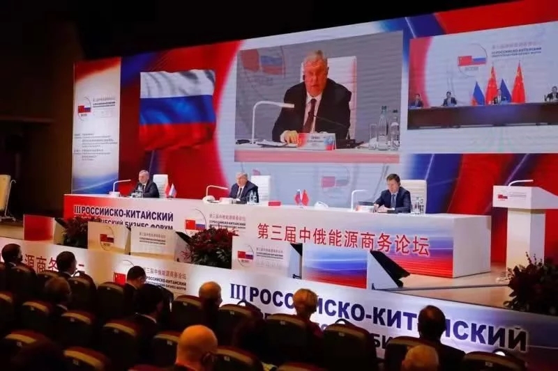 2025第三届碳中和与绿色发展大会即将举办!