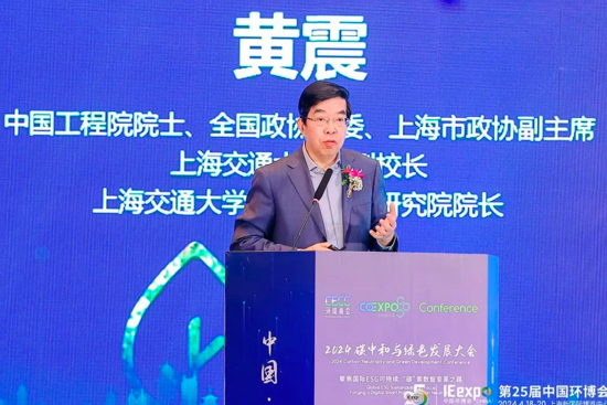 未来一度电不到一毛钱?中国工程院院士:很可能实现