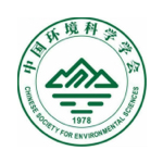 中国环境科学学会